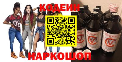 mdpv Лесосибирск