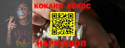 гашиш Ликино-Дулёво