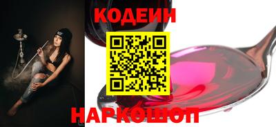 mdpv Лесосибирск