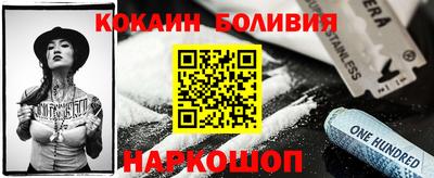 mdpv Лесосибирск