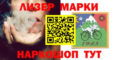mdpv Лесосибирск
