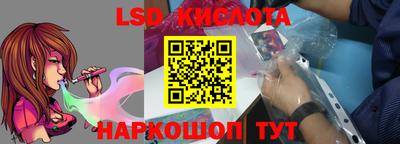 mdpv Лесосибирск