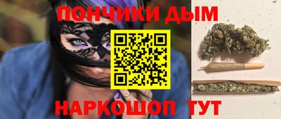 гашиш Ликино-Дулёво