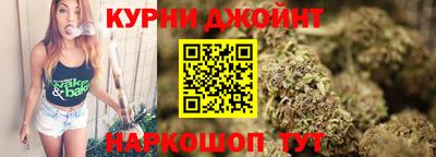 гашиш Ликино-Дулёво