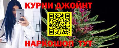 2c-b Ливны