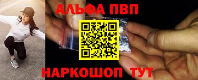 2c-b Ливны