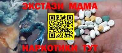 гашиш Ликино-Дулёво