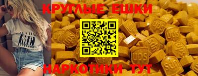 2c-b Ливны