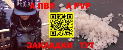 гашиш Ликино-Дулёво