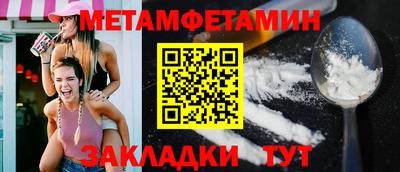 гашиш Ликино-Дулёво
