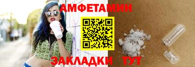гашиш Ликино-Дулёво