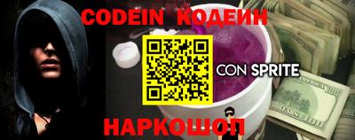 mdpv Лесосибирск