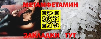 2c-b Ливны