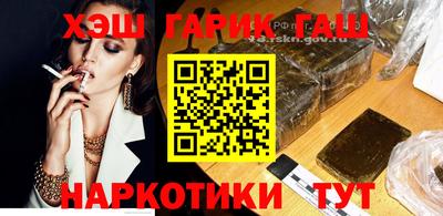 mdpv Лесосибирск
