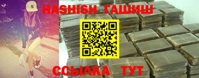 mdpv Лесосибирск