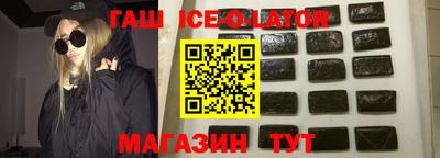mdpv Лесосибирск