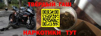 mdpv Лесосибирск