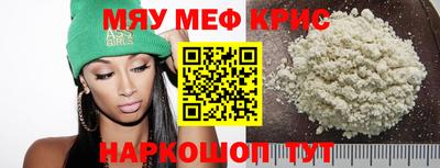 2c-b Ливны