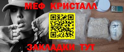 гашиш Ликино-Дулёво