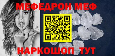 гашиш Ликино-Дулёво